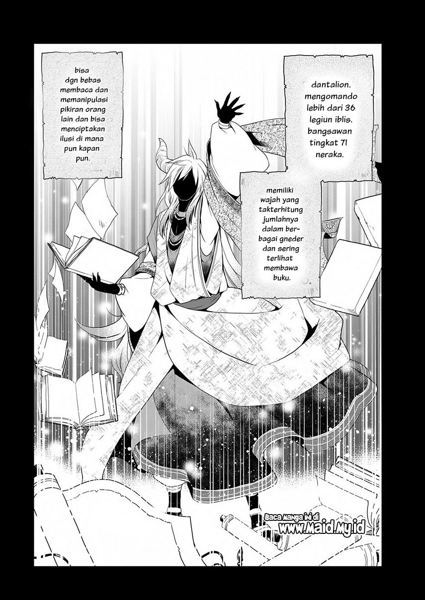 Asmodeus wa Akiramenai Chapter 18 - halaman 10