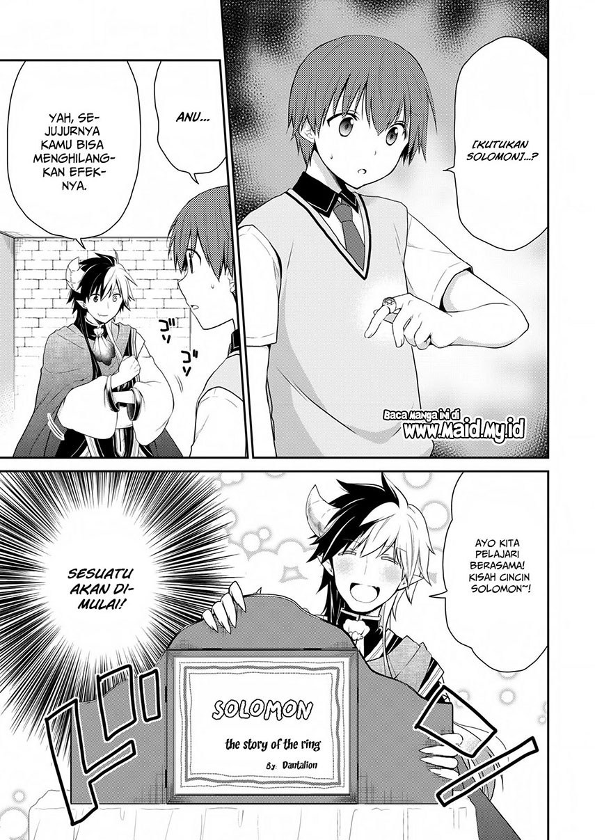 Asmodeus wa Akiramenai Chapter 18 - halaman 13