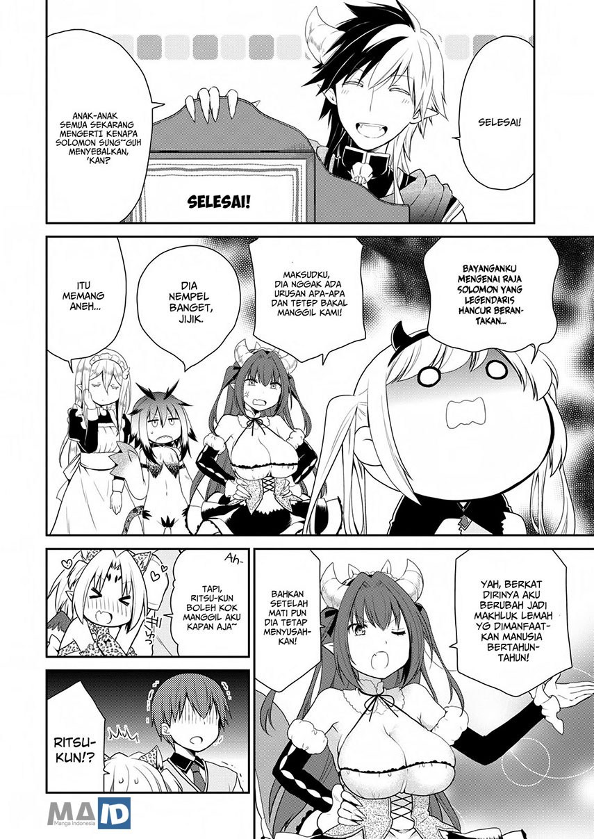 Asmodeus wa Akiramenai Chapter 18 - halaman 16