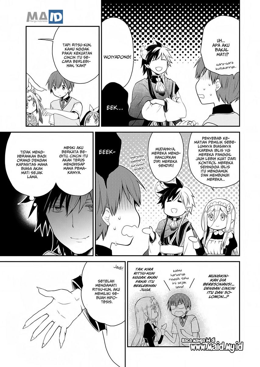 Asmodeus wa Akiramenai Chapter 18 - halaman 17