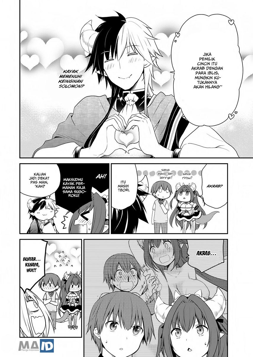 Asmodeus wa Akiramenai Chapter 18 - halaman 18