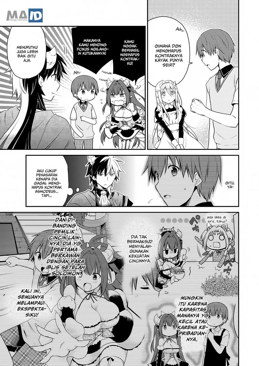 Asmodeus wa Akiramenai Chapter 18 - halaman 19