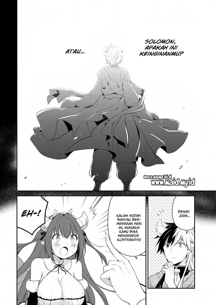 Asmodeus wa Akiramenai Chapter 18 - halaman 20