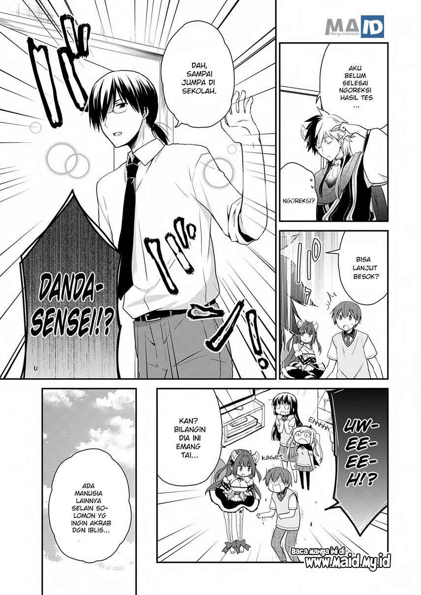Asmodeus wa Akiramenai Chapter 18 - halaman 23