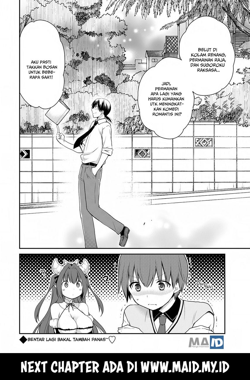 Asmodeus wa Akiramenai Chapter 18 - halaman 24