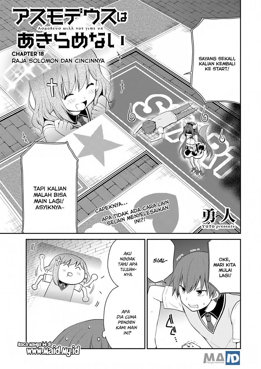Asmodeus wa Akiramenai Chapter 18 - halaman 5