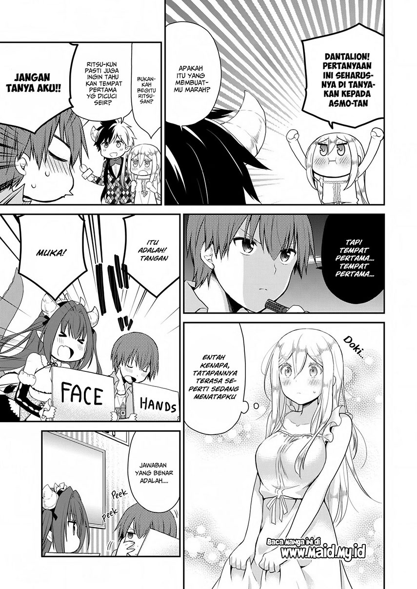 Asmodeus wa Akiramenai Chapter 19 - halaman 15