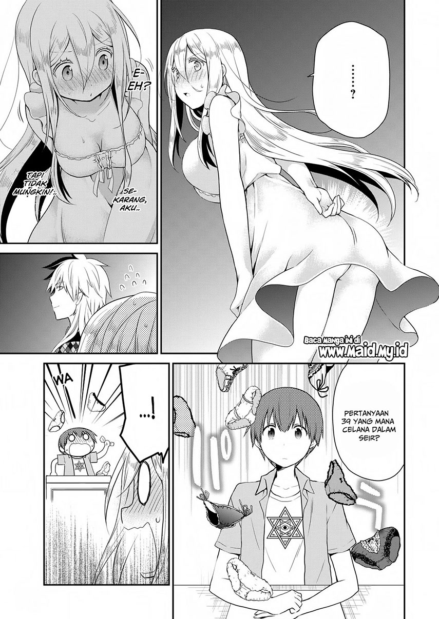 Asmodeus wa Akiramenai Chapter 19 - halaman 17