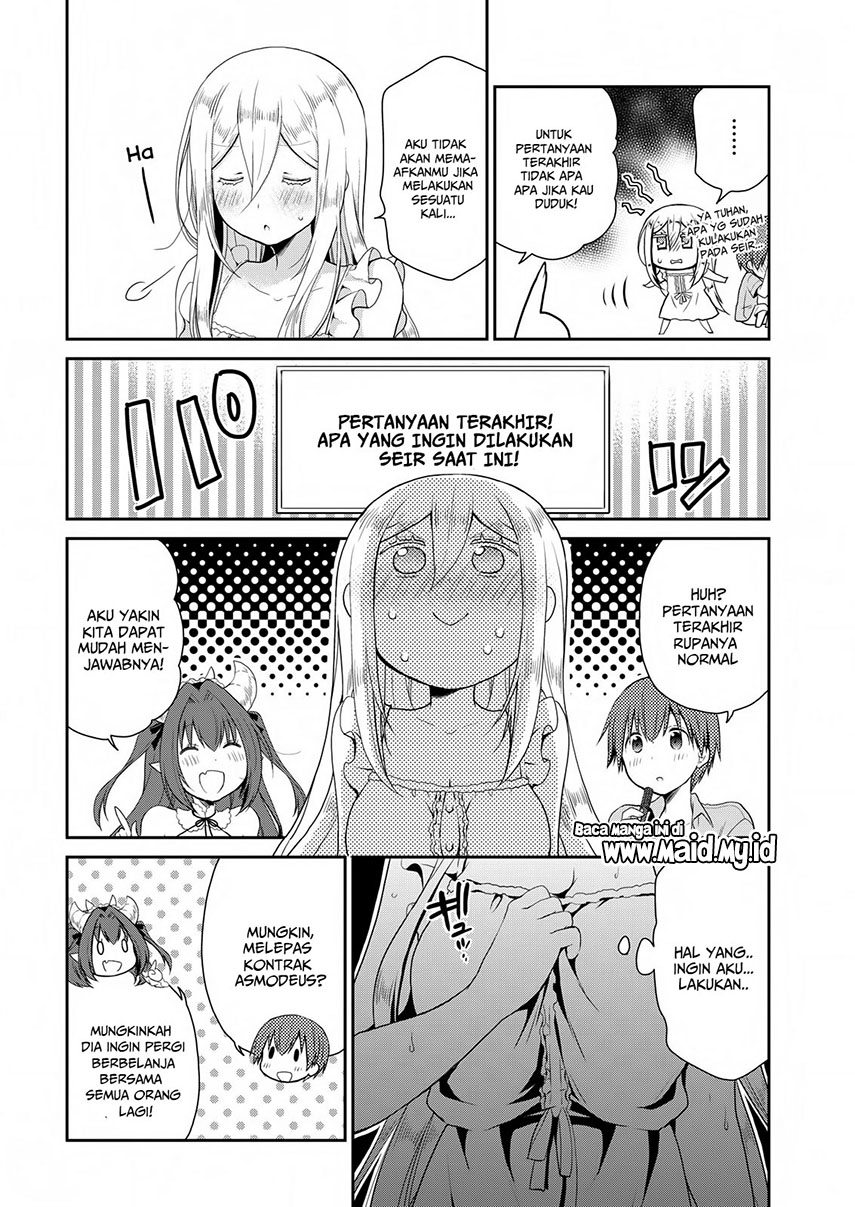 Asmodeus wa Akiramenai Chapter 19 - halaman 24