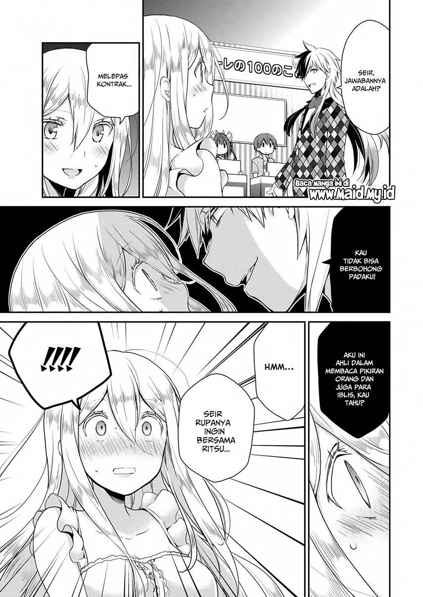 Asmodeus wa Akiramenai Chapter 19 - halaman 25