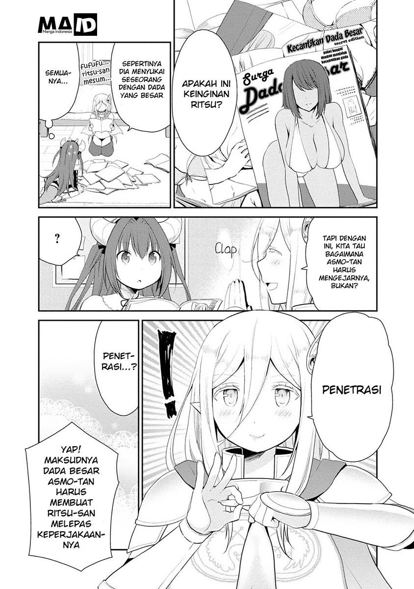 Asmodeus wa Akiramenai Chapter 2 - halaman 19