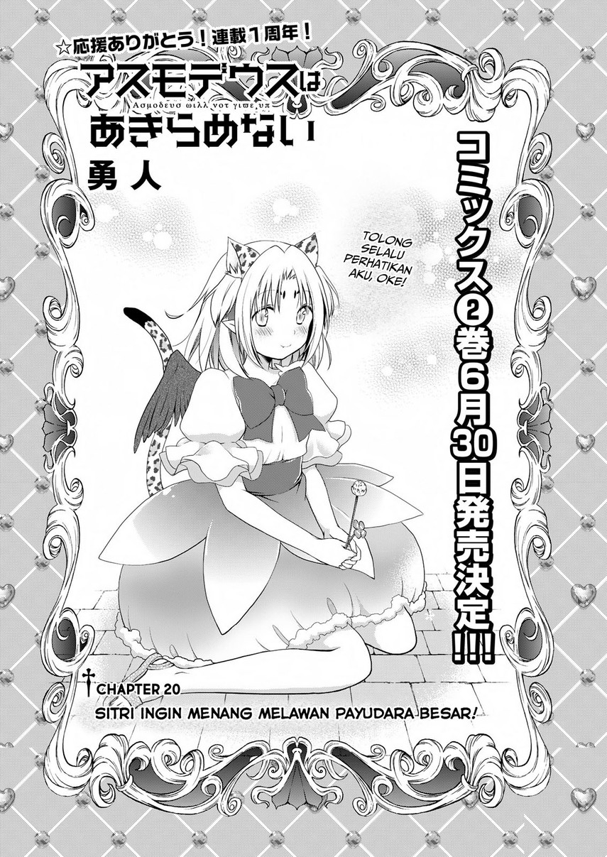 Asmodeus wa Akiramenai Chapter 20 - halaman 5