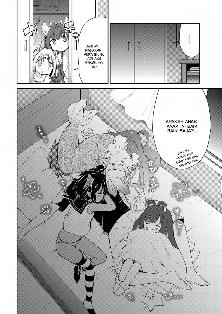 Asmodeus wa Akiramenai Chapter 21 - halaman 12