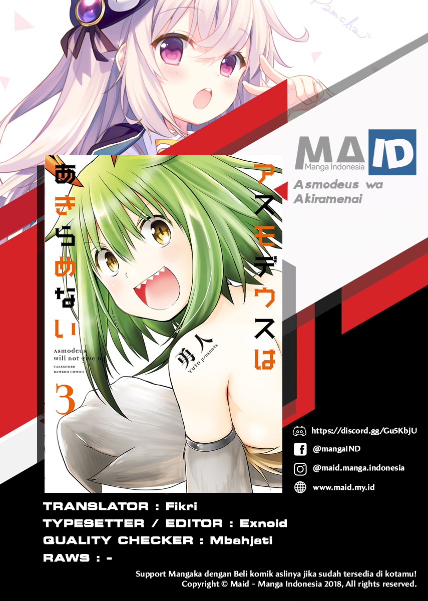 Asmodeus wa Akiramenai Chapter 21 - halaman 2