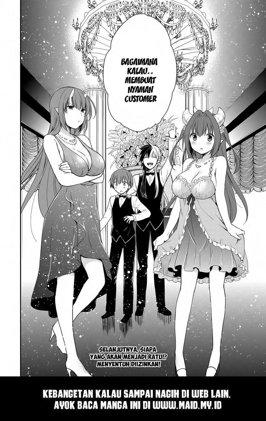 Asmodeus wa Akiramenai Chapter 21 - halaman 20
