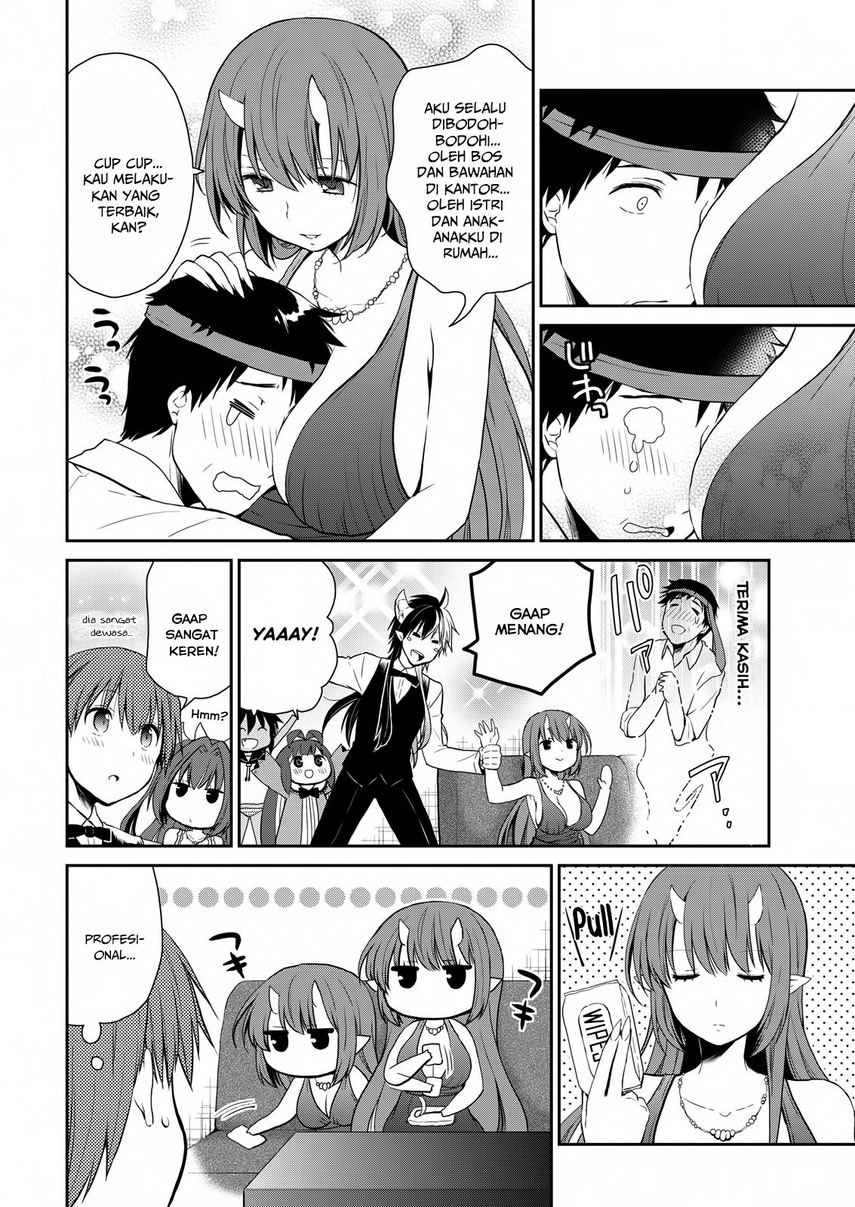 Asmodeus wa Akiramenai Chapter 22 - halaman 10