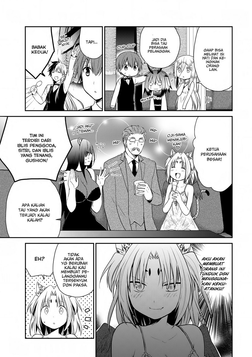 Asmodeus wa Akiramenai Chapter 22 - halaman 11