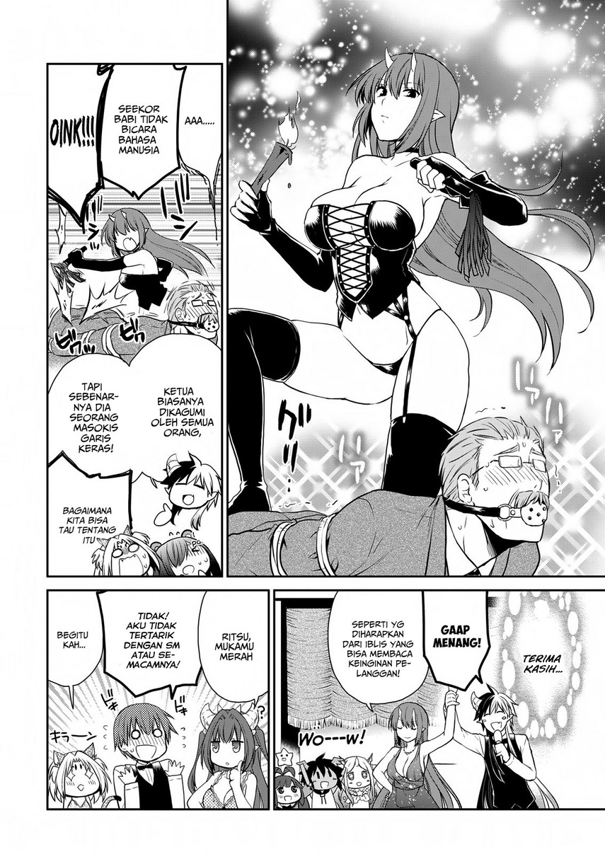 Asmodeus wa Akiramenai Chapter 22 - halaman 12