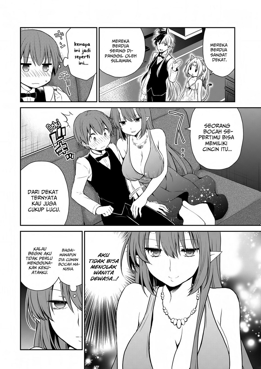 Asmodeus wa Akiramenai Chapter 22 - halaman 14
