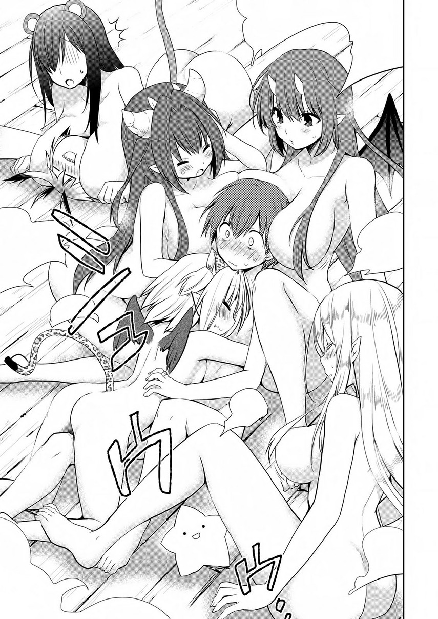 Asmodeus wa Akiramenai Chapter 22 - halaman 19