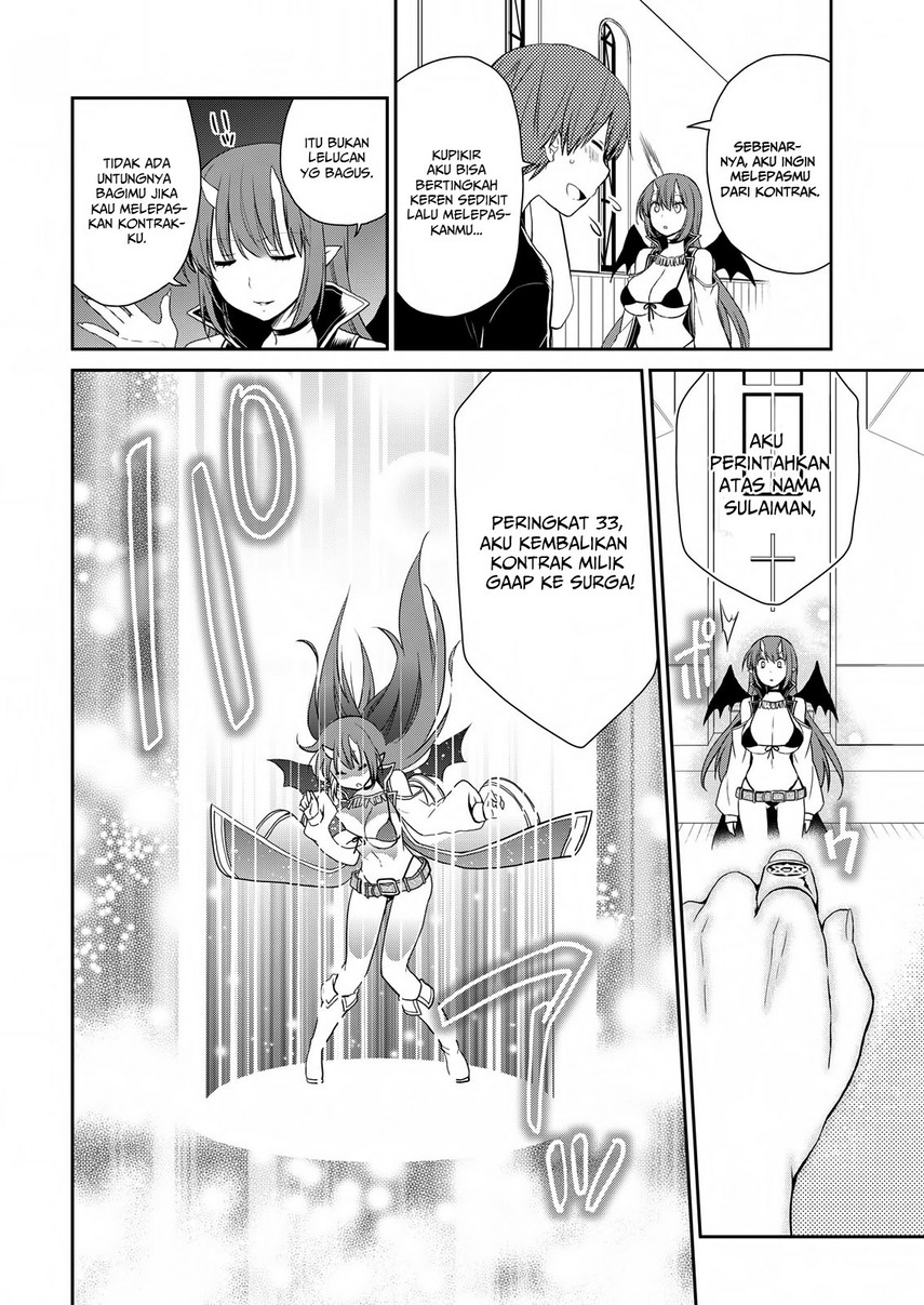 Asmodeus wa Akiramenai Chapter 22 - halaman 22