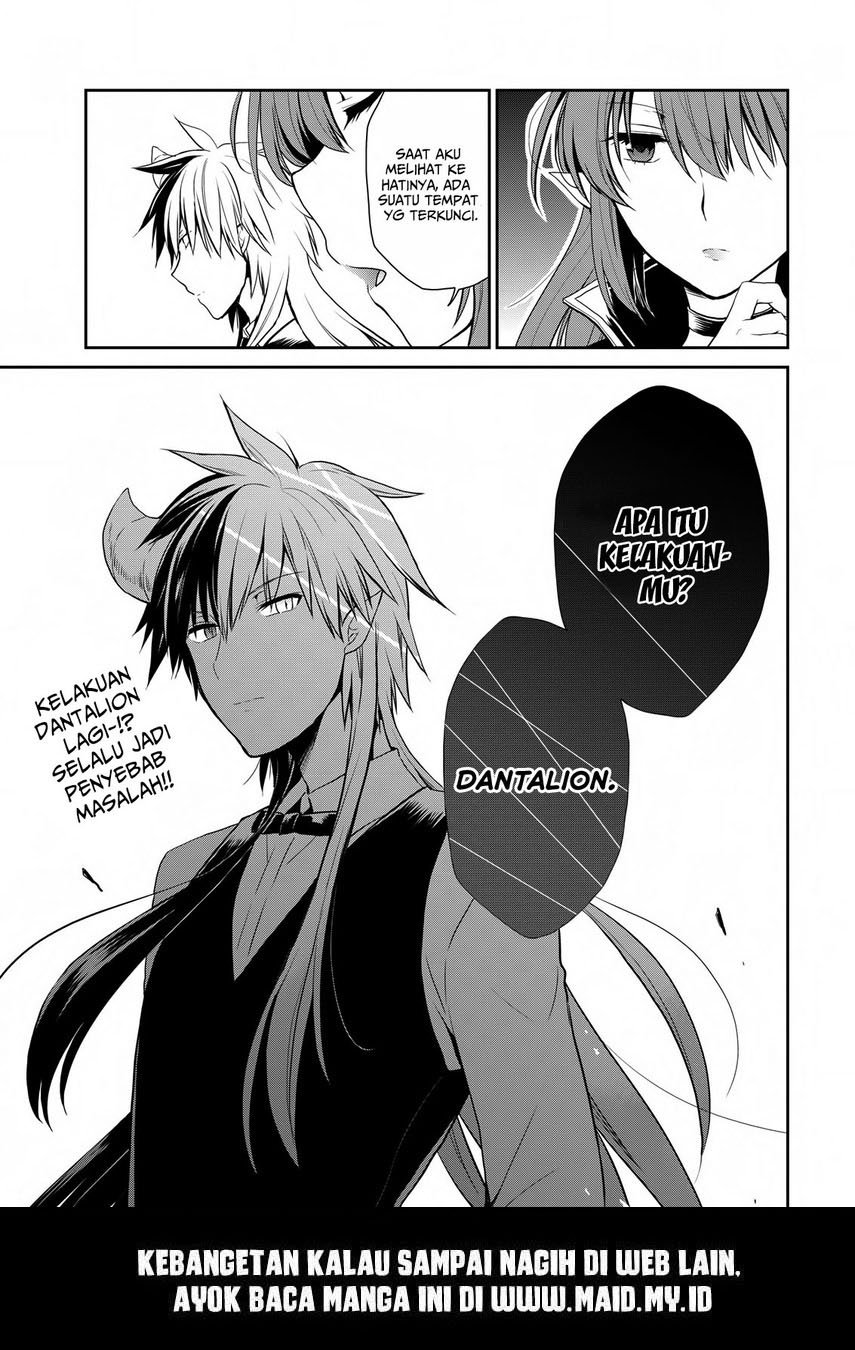 Asmodeus wa Akiramenai Chapter 22 - halaman 25