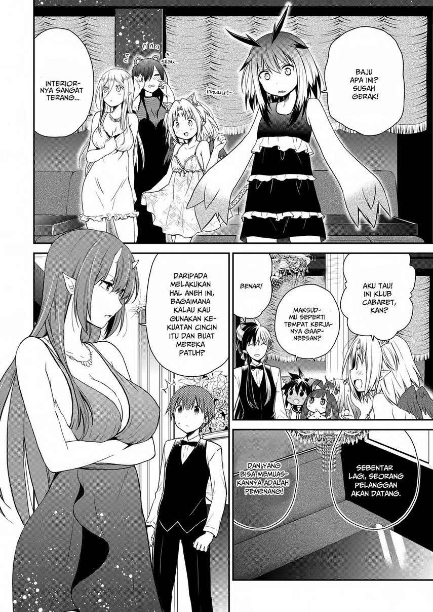 Asmodeus wa Akiramenai Chapter 22 - halaman 6