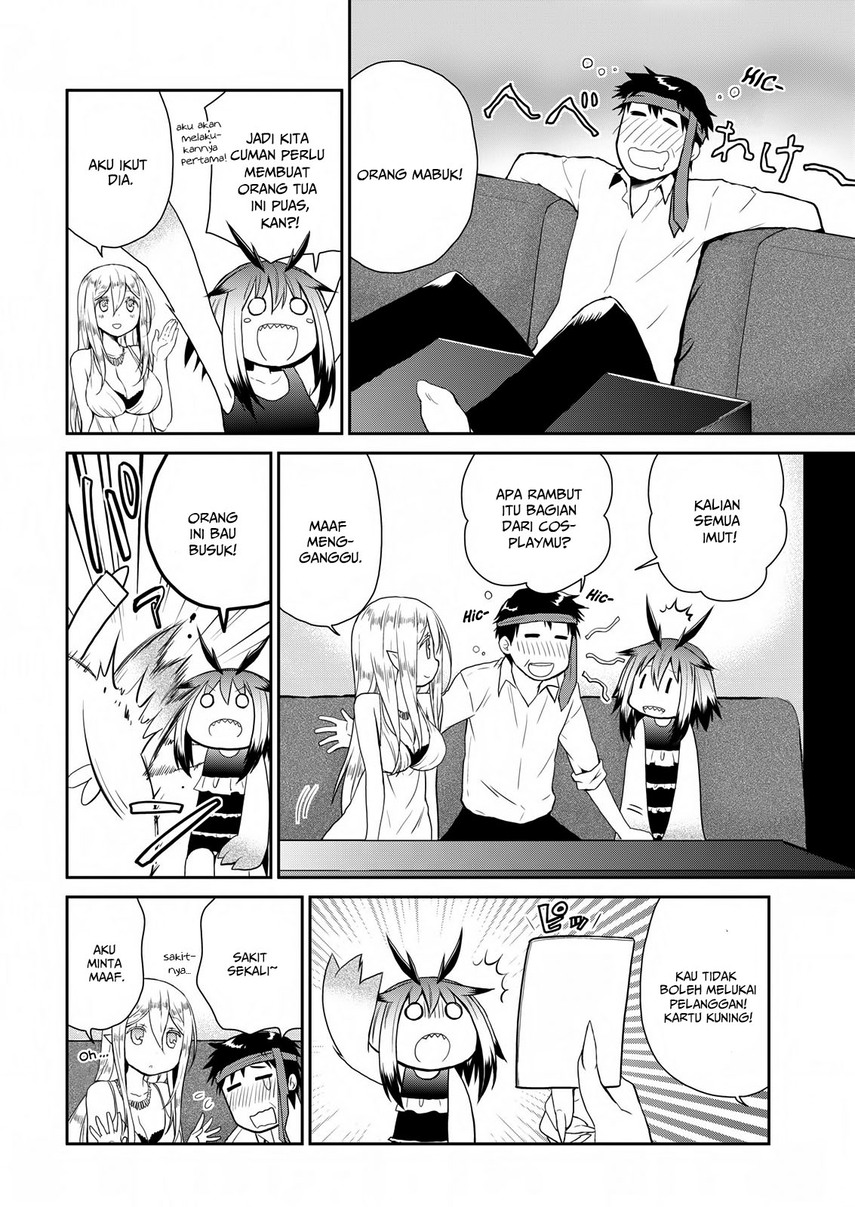 Asmodeus wa Akiramenai Chapter 22 - halaman 8