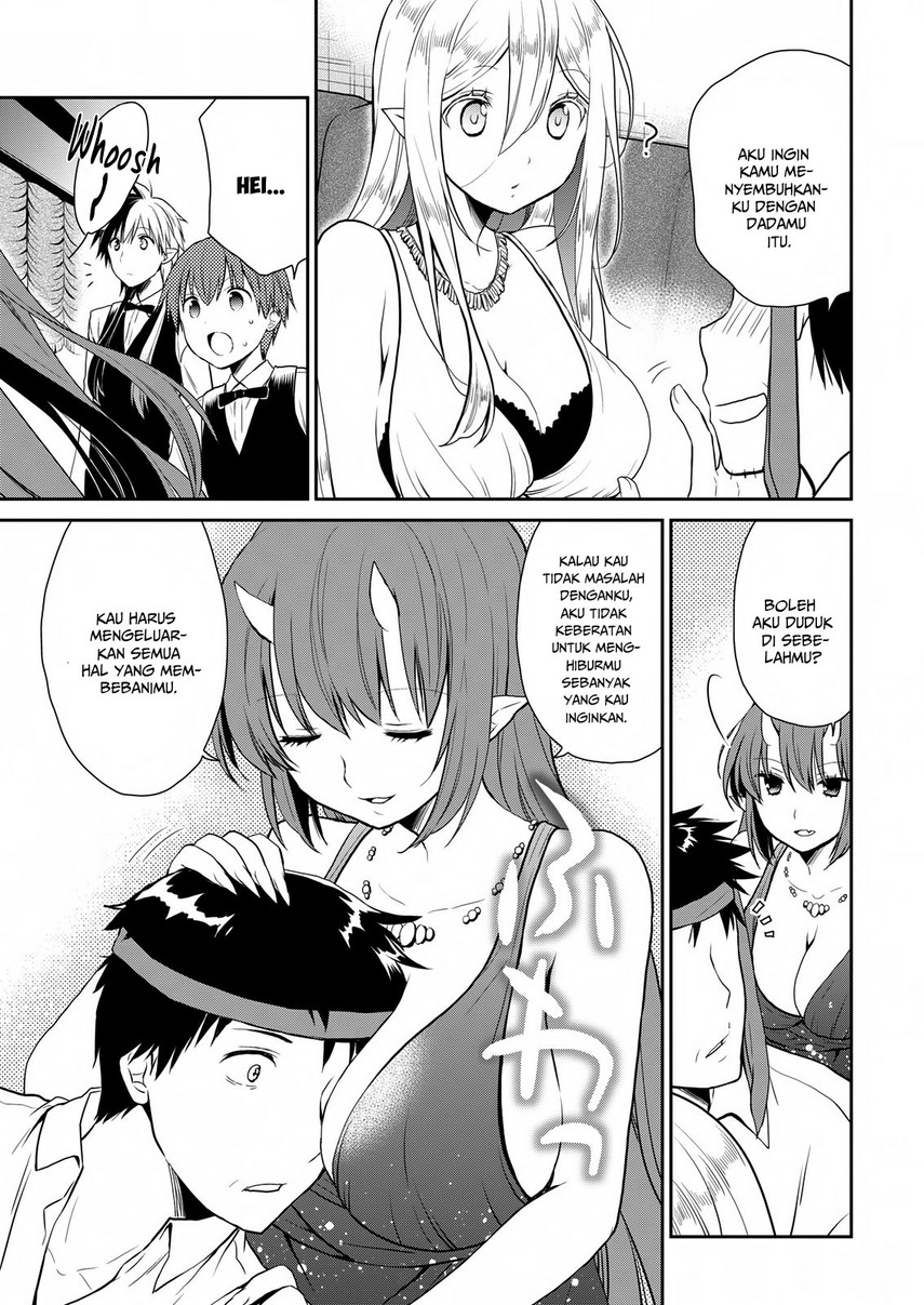 Asmodeus wa Akiramenai Chapter 22 - halaman 9