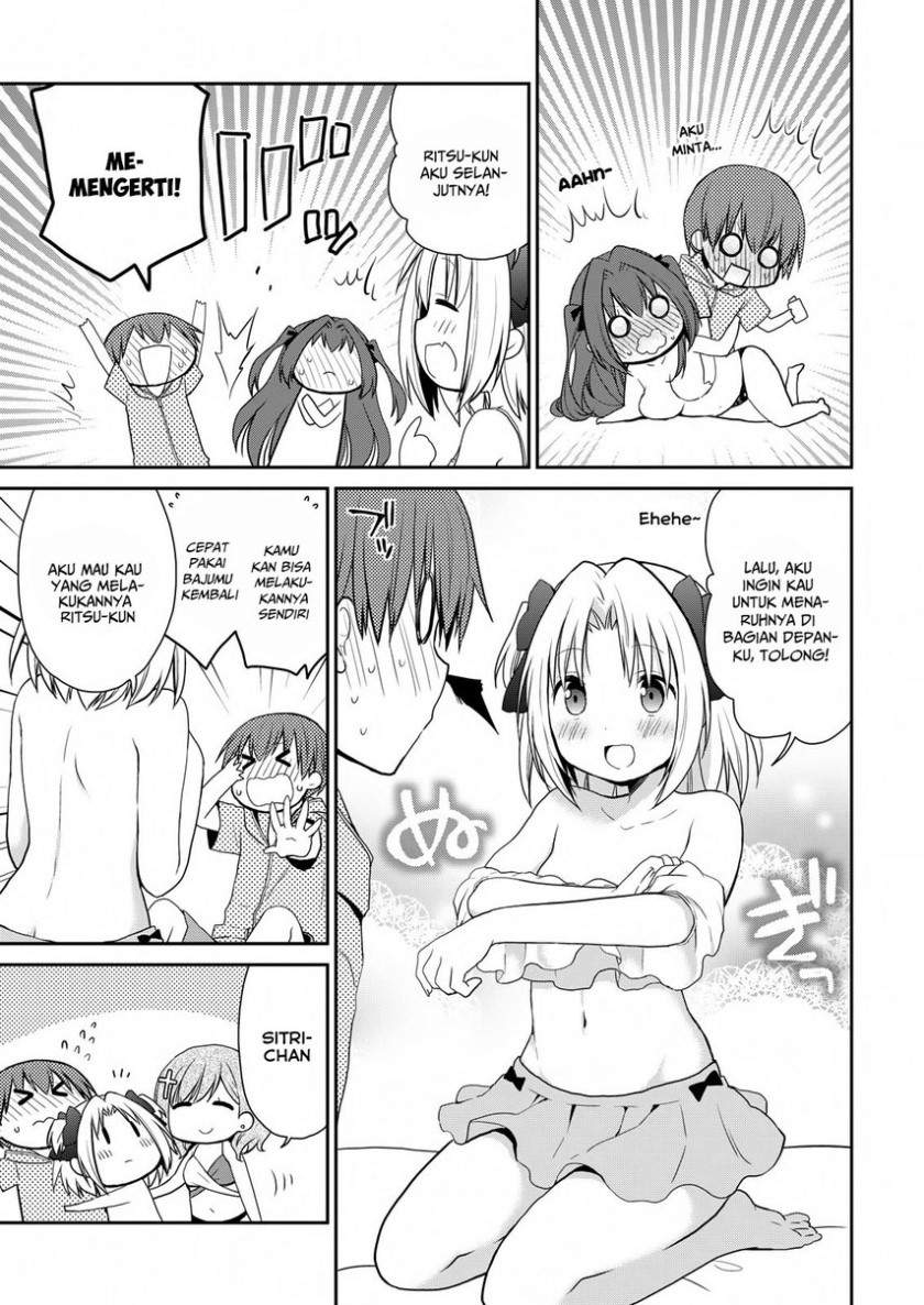 Asmodeus wa Akiramenai Chapter 24 - halaman 13
