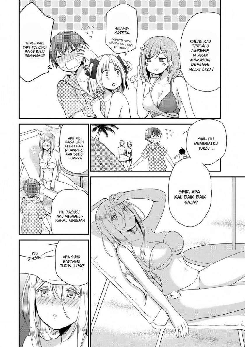 Asmodeus wa Akiramenai Chapter 24 - halaman 14