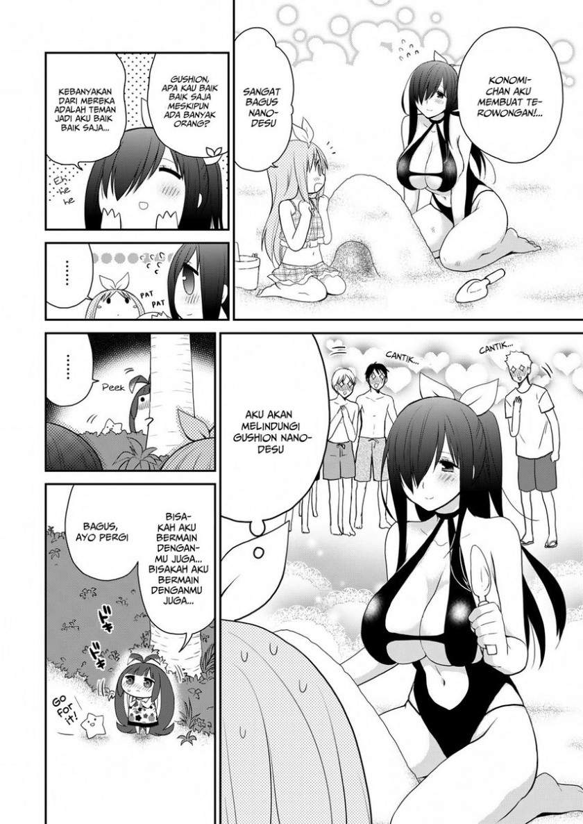 Asmodeus wa Akiramenai Chapter 24 - halaman 8