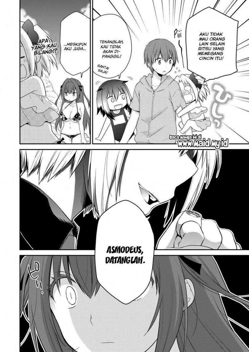 Asmodeus wa Akiramenai Chapter 25 - halaman 12