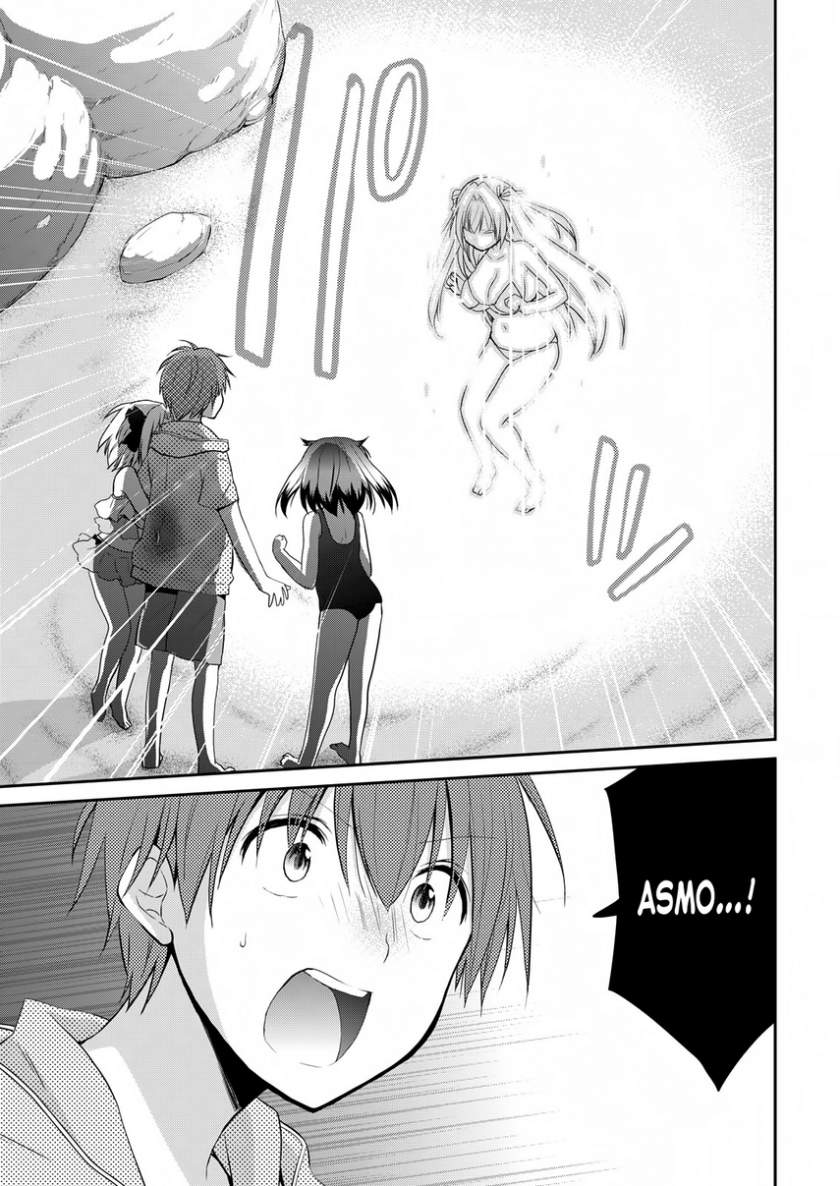 Asmodeus wa Akiramenai Chapter 25 - halaman 13