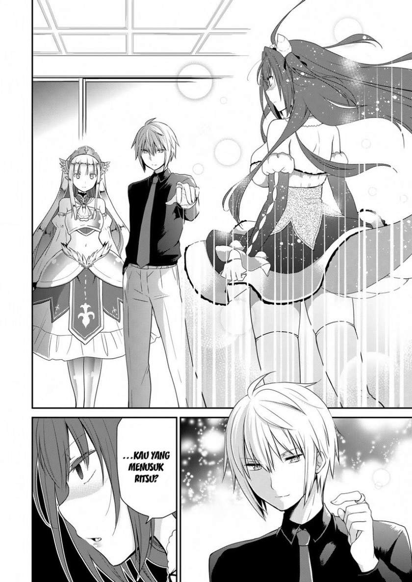Asmodeus wa Akiramenai Chapter 25 - halaman 14