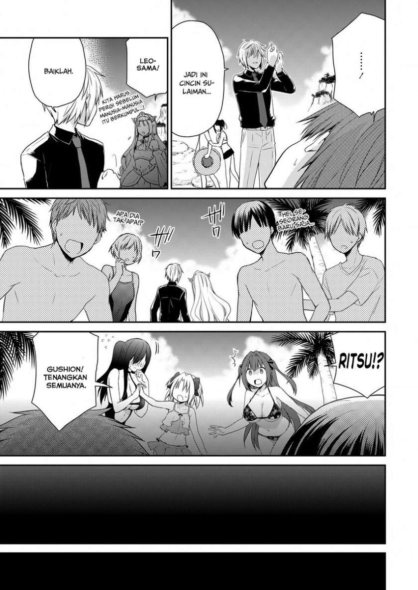 Asmodeus wa Akiramenai Chapter 25 - halaman 5