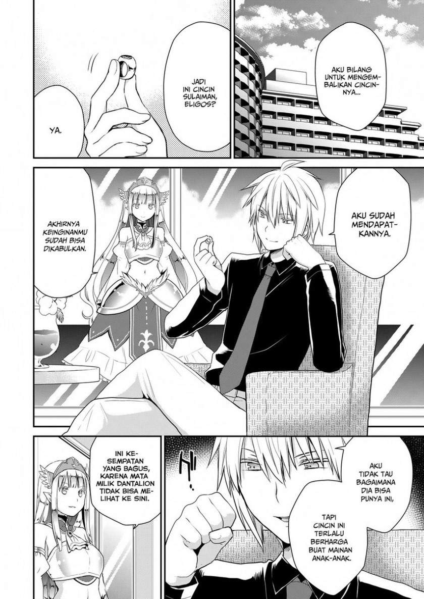 Asmodeus wa Akiramenai Chapter 25 - halaman 8