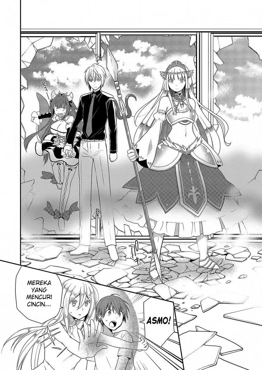 Asmodeus wa Akiramenai Chapter 26 - halaman 14