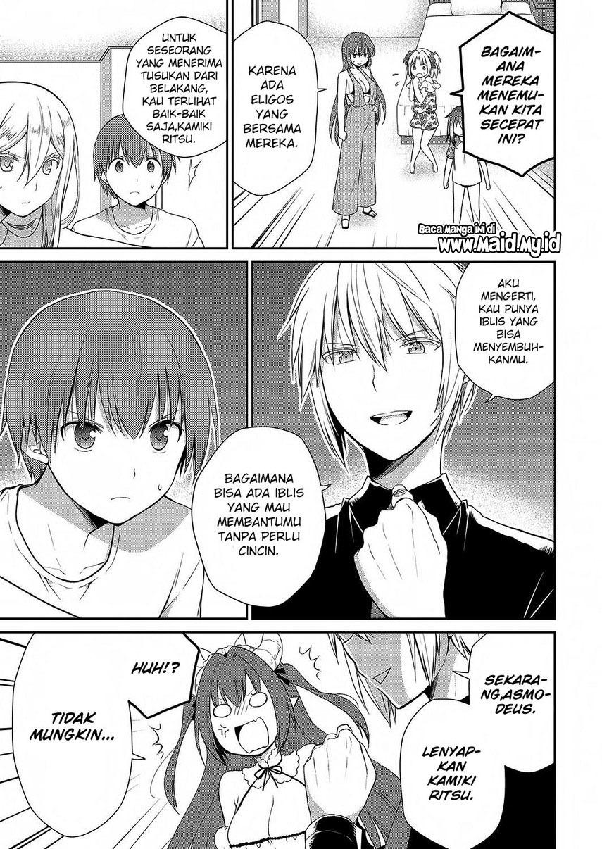 Asmodeus wa Akiramenai Chapter 26 - halaman 15
