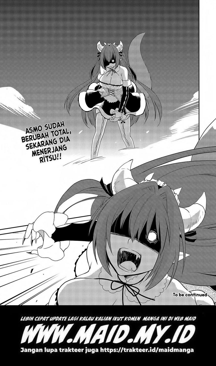 Asmodeus wa Akiramenai Chapter 26 - halaman 17