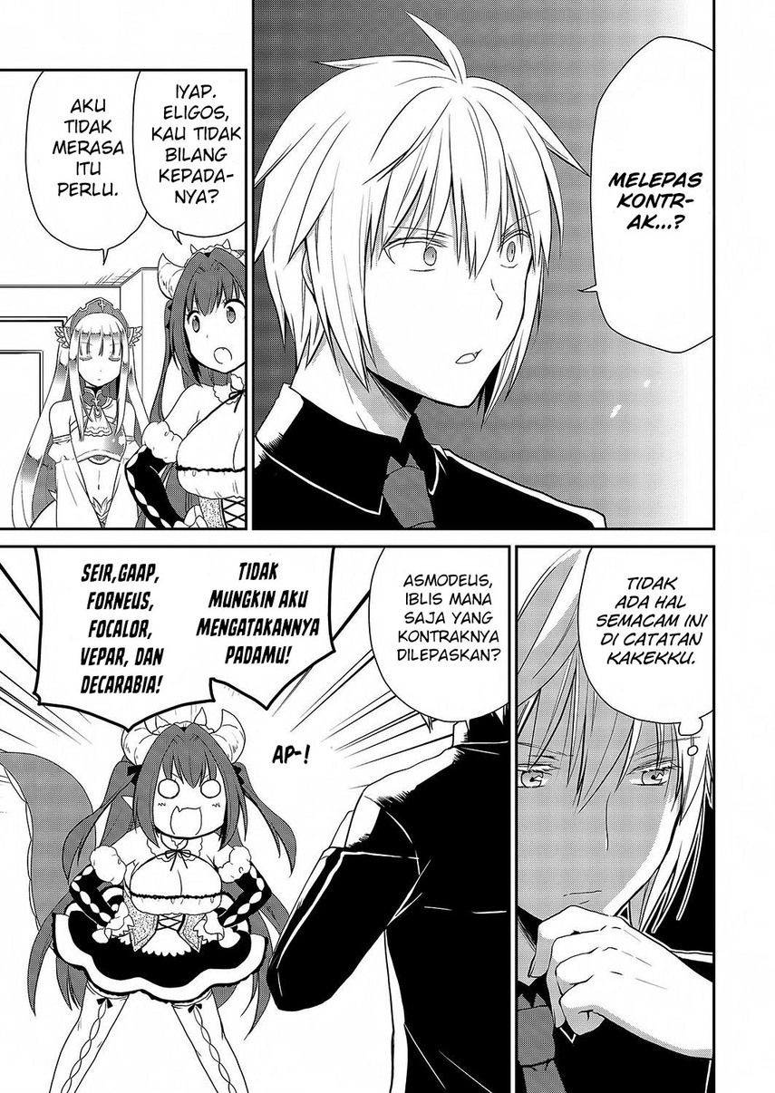 Asmodeus wa Akiramenai Chapter 26 - halaman 7