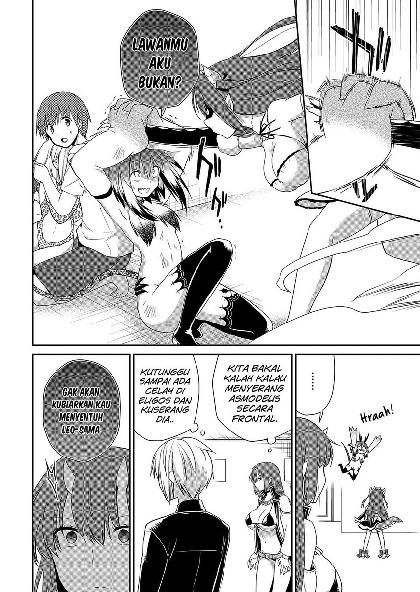 Asmodeus wa Akiramenai Chapter 27 - halaman 10