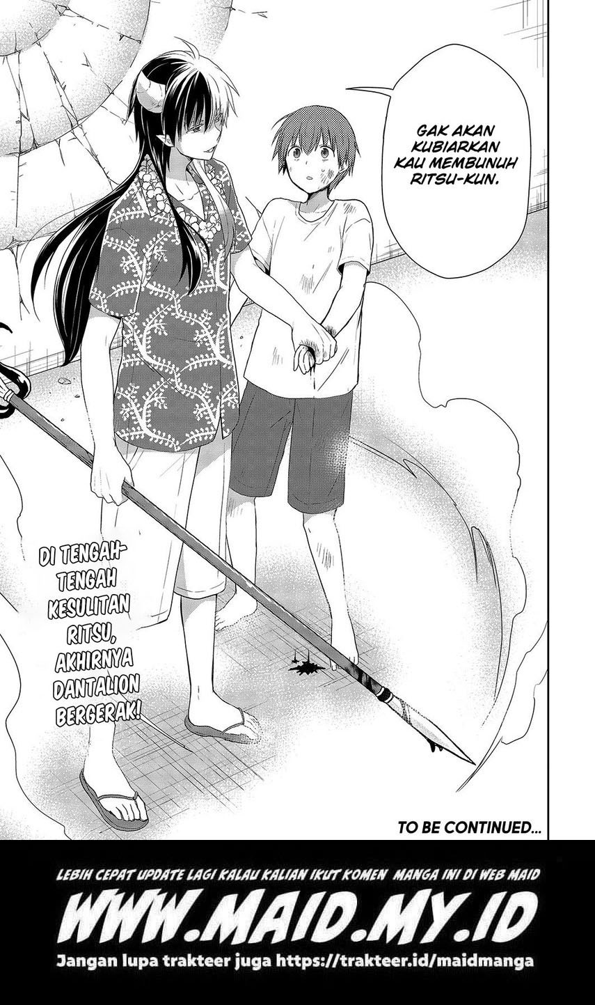 Asmodeus wa Akiramenai Chapter 27 - halaman 21
