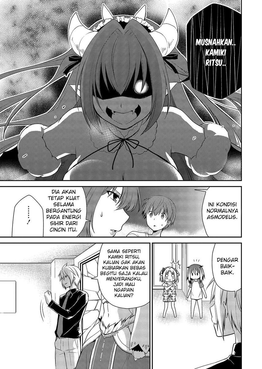 Asmodeus wa Akiramenai Chapter 27 - halaman 5
