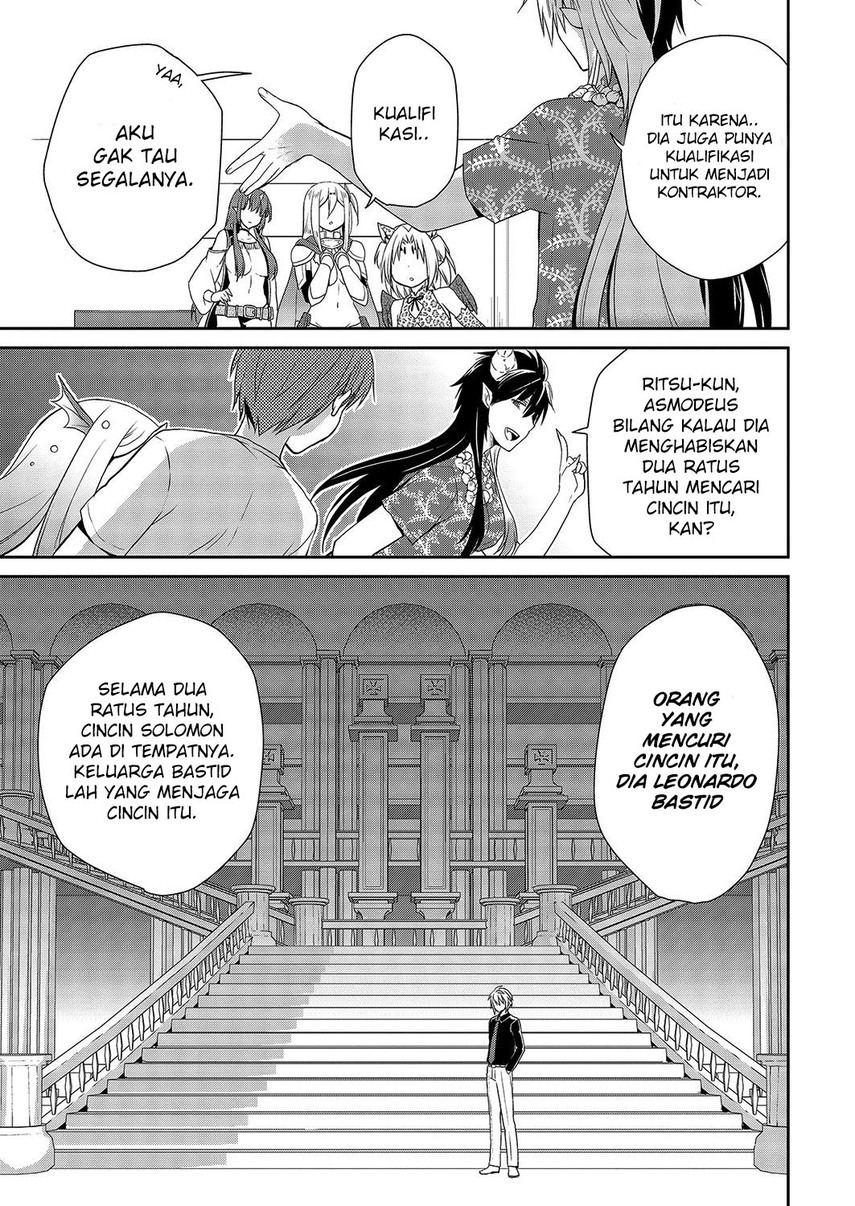 Asmodeus wa Akiramenai Chapter 28 - halaman 11