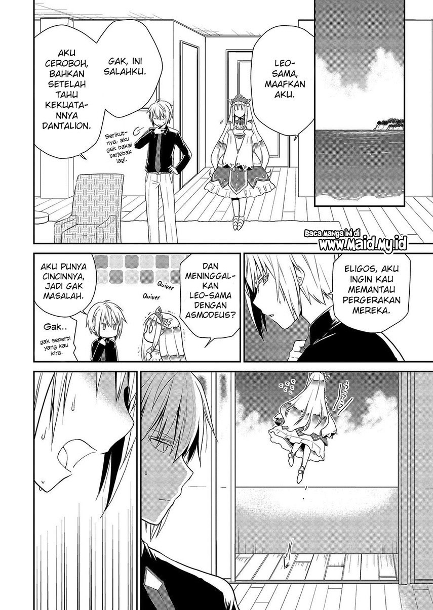Asmodeus wa Akiramenai Chapter 28 - halaman 12