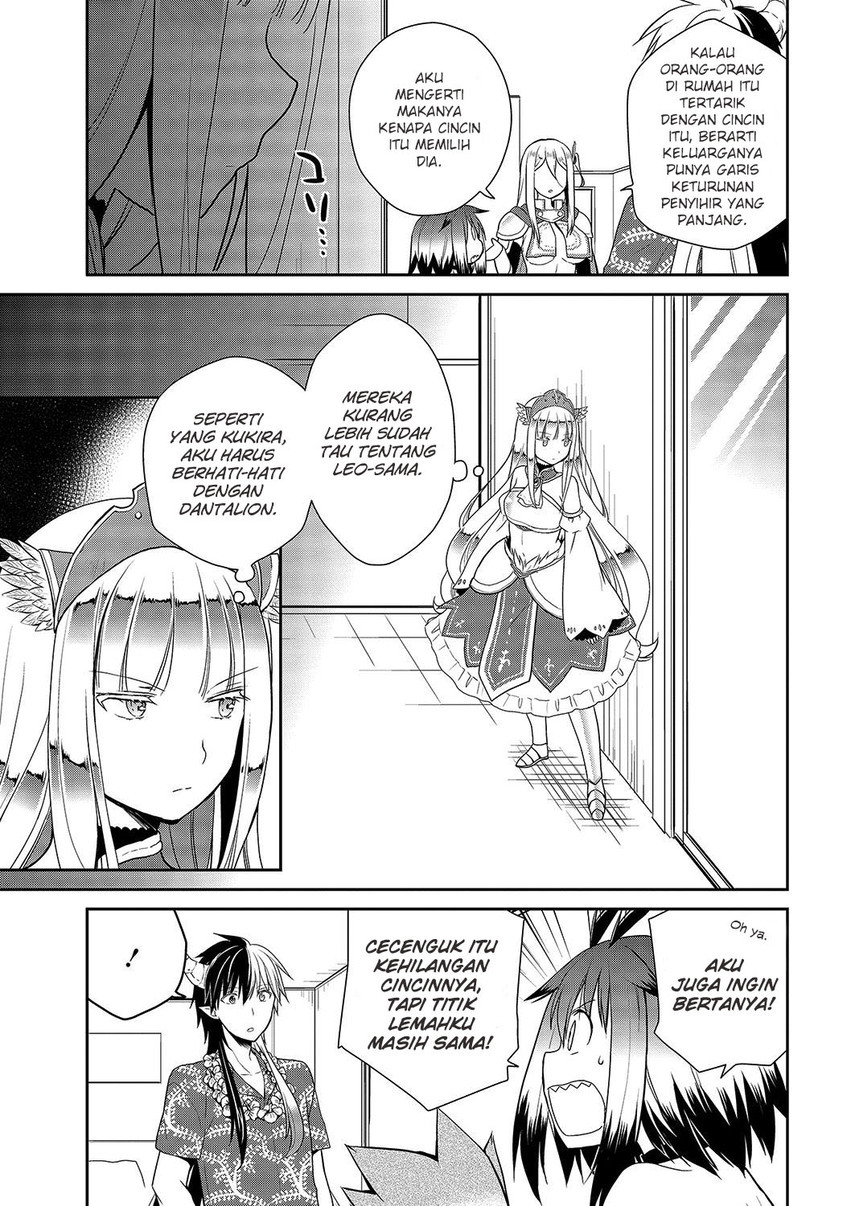Asmodeus wa Akiramenai Chapter 28 - halaman 19