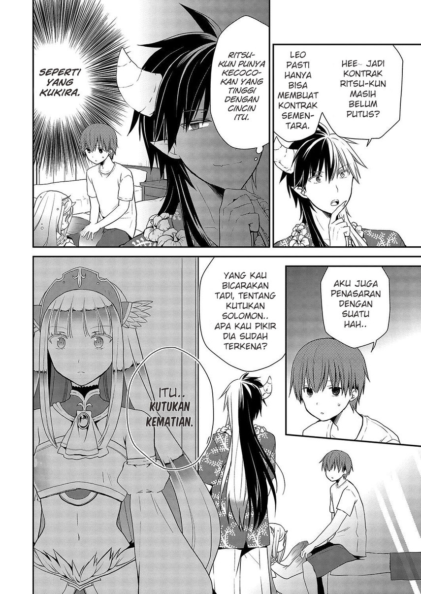 Asmodeus wa Akiramenai Chapter 28 - halaman 20