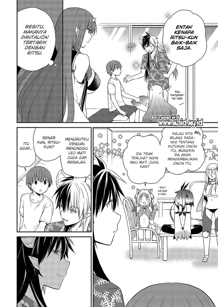 Asmodeus wa Akiramenai Chapter 28 - halaman 22