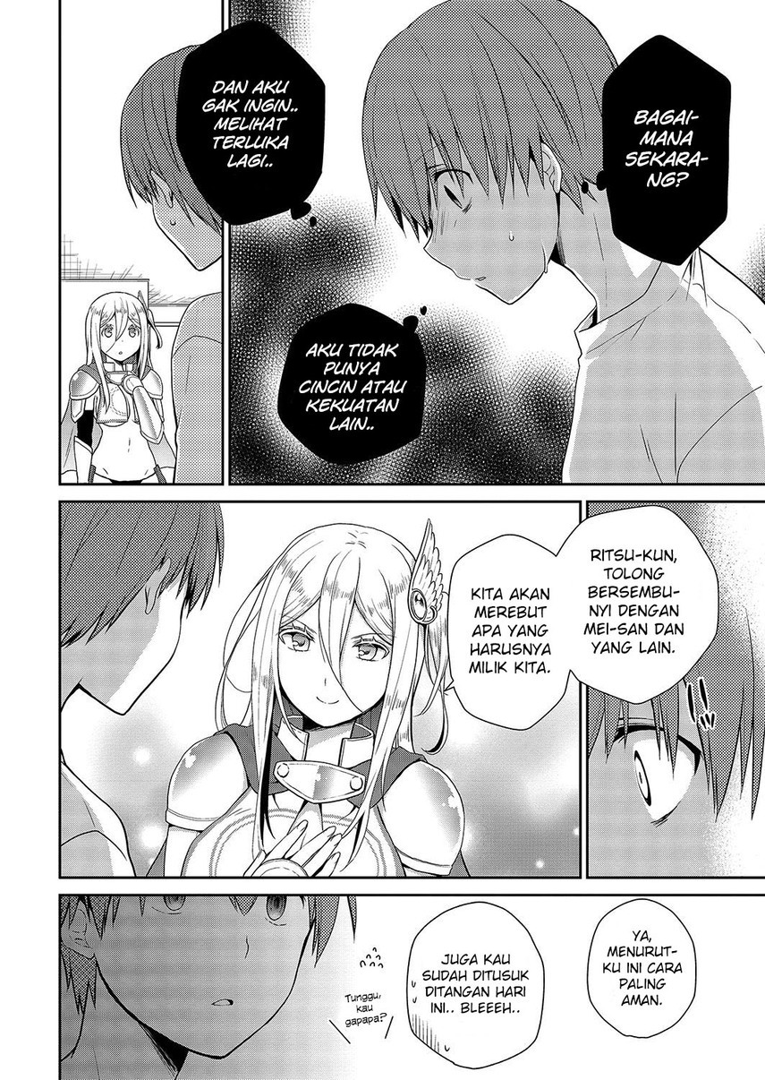 Asmodeus wa Akiramenai Chapter 28 - halaman 26